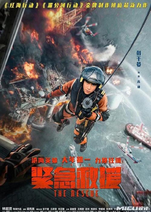 南特大学经济学文凭证书